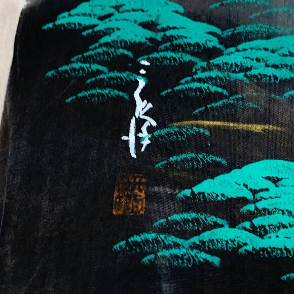 MCM Pair of Hand-Painted Asian Silk Painting: Mt. Fuji, Pagodas, Trees Signed - Picture 6 of 10
